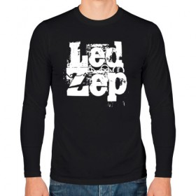 Мужской лонгслив хлопок с принтом Led Zeppelin в Петрозаводске, 100% хлопок |  | led | led zep | led zeppelin | ledzep | lz | zoso | группа | джимми пейдж | джон генри бонэм | джон пол джонс | зосо | лед зепелен | лед зеппелин | ледзепелен | ледзеппелин | роберт плант | рок