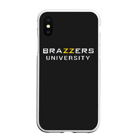 Чехол для iPhone XS Max матовый с принтом Вrazzers university в Петрозаводске, Силикон | Область печати: задняя сторона чехла, без боковых панелей | brazers | brazzers | brazzers university | бразерс | бразэрс | университет бразерс