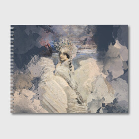 Альбом для рисования с принтом Царевна лебедь в Петрозаводске, 100% бумага
 | матовая бумага, плотность 200 мг. | живопись | искусство | картина | художники | шедевры