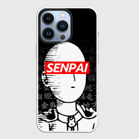 Чехол для iPhone 13 Pro с принтом SENPAI ONE PUNCH MAN в Петрозаводске,  |  | Тематика изображения на принте: one punch man | onepunchman | oppai | saitama | ван панч мен | ванпанчмен | макото миядзаки | сайтама | человек один удар