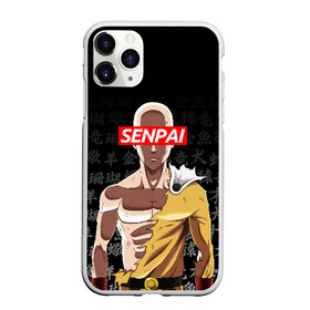 Чехол для iPhone 11 Pro Max матовый с принтом SENPAI ONE PUNCH MAN в Петрозаводске, Силикон |  | Тематика изображения на принте: one punch man | onepunchman | oppai | saitama | ван панч мен | ванпанчмен | макото миядзаки | сайтама | человек один удар