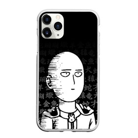 Чехол для iPhone 11 Pro Max матовый с принтом ONE PUNCH MAN в Петрозаводске, Силикон |  | one punch man | onepunchman | oppai | saitama | ван панч мен | ванпанчмен | макото миядзаки | сайтама | человек один удар