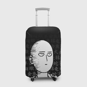 Чехол для чемодана 3D с принтом Сайтама паттерн иероглифы в Петрозаводске, 86% полиэфир, 14% спандекс | двустороннее нанесение принта, прорези для ручек и колес | one punch man | onepunchman | oppai | saitama | ван панч мен | ванпанчмен | макото миядзаки | сайтама | человек один удар