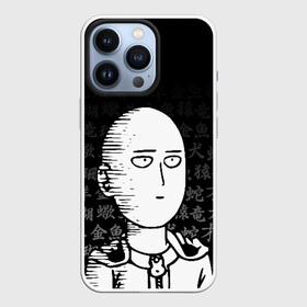 Чехол для iPhone 13 Pro с принтом Сайтама паттерн иероглифы в Петрозаводске,  |  | one punch man | onepunchman | oppai | saitama | ван панч мен | ванпанчмен | макото миядзаки | сайтама | человек один удар