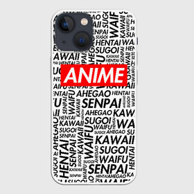 Чехол для iPhone 13 mini с принтом Anime Waifu в Петрозаводске,  |  | ahegao | anime | kawai | otaku | senpai | sugoi. | waifu | аниме | ахегао | ахэгао | ковай | отаку | семпай | сенпаи