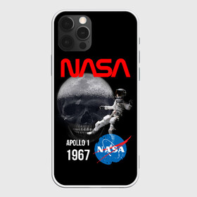 Чехол для iPhone 12 Pro Max с принтом Nasa Apollo 1 1967 в Петрозаводске, Силикон |  | Тематика изображения на принте: apollo 1 | apollon 1 | apolon 1 | nasa | аполлон 1 | аполон 1 | наса | насса