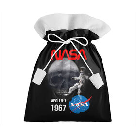 Подарочный 3D мешок с принтом Nasa Apollo 1 1967 в Петрозаводске, 100% полиэстер | Размер: 29*39 см | Тематика изображения на принте: apollo 1 | apollon 1 | apolon 1 | nasa | аполлон 1 | аполон 1 | наса | насса