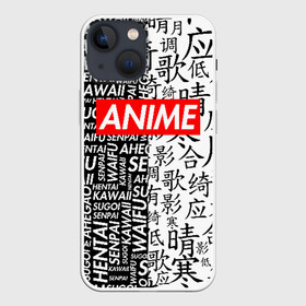 Чехол для iPhone 13 mini с принтом Anime blackwhite в Петрозаводске,  |  | ahegao | anime | kawai | otaku | senpai | sugoi. | waifu | аниме | ахегао | ахэгао | ковай | отаку | семпай | сенпаи
