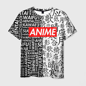 Мужская футболка 3D с принтом ANIME в Петрозаводске, 100% полиэфир | прямой крой, круглый вырез горловины, длина до линии бедер | ahegao | anime | kawai | otaku | senpai | sugoi. | waifu | аниме | ахегао | ахэгао | ковай | отаку | семпай | сенпаи