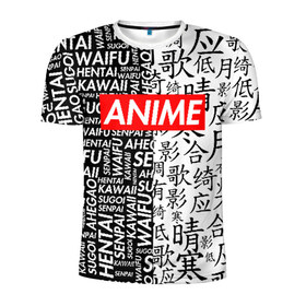 Мужская футболка 3D спортивная с принтом ANIME в Петрозаводске, 100% полиэстер с улучшенными характеристиками | приталенный силуэт, круглая горловина, широкие плечи, сужается к линии бедра | ahegao | anime | kawai | otaku | senpai | sugoi. | waifu | аниме | ахегао | ахэгао | ковай | отаку | семпай | сенпаи