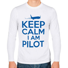 Мужской лонгслив хлопок с принтом KEEP CALM A AM PILOT (Boeing737) в Петрозаводске, 100% хлопок |  | Тематика изображения на принте: b737 | boeing | keep calm | pilot