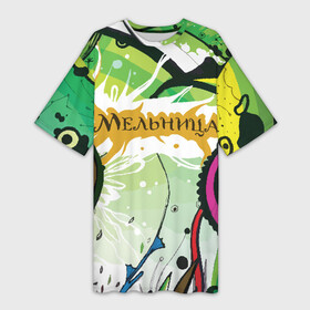 Платье-футболка 3D с принтом Мельница в Петрозаводске,  |  | rock | мельница | рок | рокер | русский рок | фолк | фолк рок | хелависа
