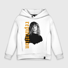 Детское худи Oversize хлопок с принтом Taylor Swift в Петрозаводске, френч-терри — 70% хлопок, 30% полиэстер. Мягкий теплый начес внутри —100% хлопок | боковые карманы, эластичные манжеты и нижняя кромка, капюшон на магнитной кнопке | lover | me | new album | reputation | swift | taylor | taylor swift | музыка | новый альбом | свифт | тей | тейлор | тейлор свифт