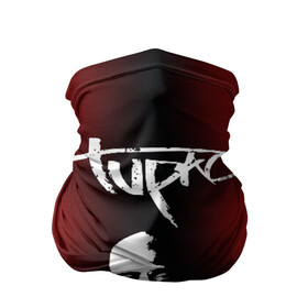 Бандана-труба 3D с принтом 2Pac в Петрозаводске, 100% полиэстер, ткань с особыми свойствами — Activecool | плотность 150‒180 г/м2; хорошо тянется, но сохраняет форму | Тематика изображения на принте: 2 pac | 2 pack | 2 pak | 2pack | 2pak | gangsta | gangster | hiphop | makaveli | mc new york | rap | thug life | tu pac | tupac | tupac shakur | tupack | two pac | west coast | гангста | реп | рэп | ту пак | тупак