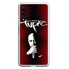 Чехол для Honor 20 с принтом 2Pac в Петрозаводске, Силикон | Область печати: задняя сторона чехла, без боковых панелей | Тематика изображения на принте: 2 pac | 2 pack | 2 pak | 2pack | 2pak | gangsta | gangster | hiphop | makaveli | mc new york | rap | thug life | tu pac | tupac | tupac shakur | tupack | two pac | west coast | гангста | реп | рэп | ту пак | тупак