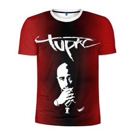 Мужская футболка 3D спортивная с принтом 2Pac в Петрозаводске, 100% полиэстер с улучшенными характеристиками | приталенный силуэт, круглая горловина, широкие плечи, сужается к линии бедра | Тематика изображения на принте: 2 pac | 2 pack | 2 pak | 2pack | 2pak | gangsta | gangster | hiphop | makaveli | mc new york | rap | thug life | tu pac | tupac | tupac shakur | tupack | two pac | west coast | гангста | реп | рэп | ту пак | тупак