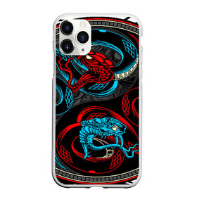 Чехол для iPhone 11 Pro матовый с принтом Инь янь змеи в Петрозаводске, Силикон |  | abstract | snake | tribal | абстракция | змеи | змея | инь | трайбл | янь
