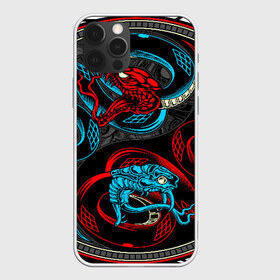 Чехол для iPhone 12 Pro Max с принтом Инь янь змеи в Петрозаводске, Силикон |  | abstract | snake | tribal | абстракция | змеи | змея | инь | трайбл | янь