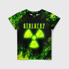 Детская футболка 3D с принтом S.T.A.L.K.E.R. 2 в Петрозаводске, 100% гипоаллергенный полиэфир | прямой крой, круглый вырез горловины, длина до линии бедер, чуть спущенное плечо, ткань немного тянется | bandit | chernobyl | pripyat | s.t.a.l.k.e.r. 2 | shadow of chernobyl | stalker | stalker 2 | бандиты | меченый | припять | сталкер | сталкер 2 | тени чернобыля | чернобыль | чистое небо
