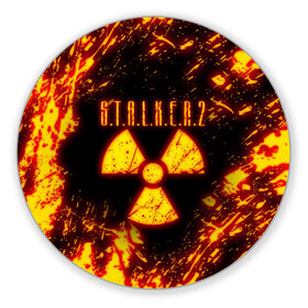 Коврик для мышки круглый с принтом S.T.A.L.K.E.R. 2 в Петрозаводске, резина и полиэстер | круглая форма, изображение наносится на всю лицевую часть | bandit | chernobyl | pripyat | s.t.a.l.k.e.r. 2 | shadow of chernobyl | stalker | stalker 2 | бандиты | меченый | припять | сталкер | сталкер 2 | тени чернобыля | чернобыль | чистое небо