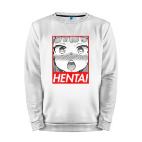 Мужской свитшот хлопок с принтом HENTAI в Петрозаводске, 100% хлопок |  | ahegao | anime | japan | manga | sempai | senpai | аниме | ахегао | лицо | манга | семпай | сенпай | япония