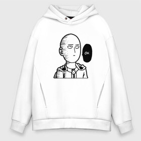 Мужское худи Oversize хлопок с принтом ONE-PUNCH MAN - OK в Петрозаводске, френч-терри — 70% хлопок, 30% полиэстер. Мягкий теплый начес внутри —100% хлопок | боковые карманы, эластичные манжеты и нижняя кромка, капюшон на магнитной кнопке | Тематика изображения на принте: one punch man | onepunchman | oppai | saitama | ван панч мен | ванпанчмен | макото миядзаки | сайтама | человек один удар