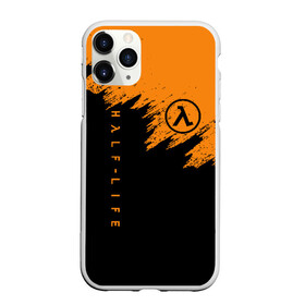 Чехол для iPhone 11 Pro матовый с принтом HALF-LIFE в Петрозаводске, Силикон |  | aperture laboratories | black mesa | gordon freeman | half life | half life 3 | valve | блэк меса | вэлв | гордон фриман | халф лайф