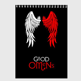 Скетчбук с принтом GOOD OMENS в Петрозаводске, 100% бумага
 | 48 листов, плотность листов — 100 г/м2, плотность картонной обложки — 250 г/м2. Листы скреплены сверху удобной пружинной спиралью | good omens | благие знамения | терри пратчетт