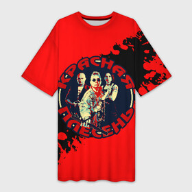 Платье-футболка 3D с принтом Красная плесень + Анархия в Петрозаводске,  |  | 90е | old school | камеди рок | красная | мелодекламация (сказки и мюзиклы) | музыкальная пародия | олд скулл | панк рок | плесень | стёб поп | хэви метал | яцына | яцына павел