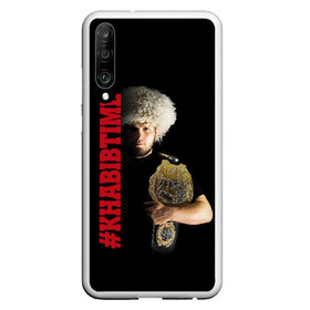 Чехол для Honor P30 с принтом KHABIB TIME в Петрозаводске, Силикон | Область печати: задняя сторона чехла, без боковых панелей | 242 | eagle | habib | khabib | mma | nurmagomedov | sport | the | ufc | wins | боевые | боец | бой | искусства | мма | нурмагомедов | орел | победил | победитель | самбо | спорт | уфц | хабиб | чемпион