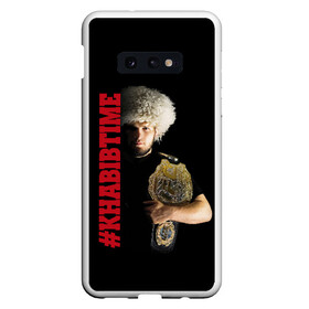 Чехол для Samsung S10E с принтом KHABIB TIME в Петрозаводске, Силикон | Область печати: задняя сторона чехла, без боковых панелей | 242 | eagle | habib | khabib | mma | nurmagomedov | sport | the | ufc | wins | боевые | боец | бой | искусства | мма | нурмагомедов | орел | победил | победитель | самбо | спорт | уфц | хабиб | чемпион