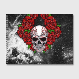 Альбом для рисования с принтом Skull and Roses в Петрозаводске, 100% бумага
 | матовая бумага, плотность 200 мг. | flowers | muertos | roses | skull | space | tribal | звезды | космос | лепестки | муэртос | розы | трайбл | цветы | череп