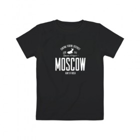 Детская футболка хлопок с принтом Москва Iron в Петрозаводске, 100% хлопок | круглый вырез горловины, полуприлегающий силуэт, длина до линии бедер | Тематика изображения на принте: i love moscow | moscow | город | москва | мск | регион | я люблю москву