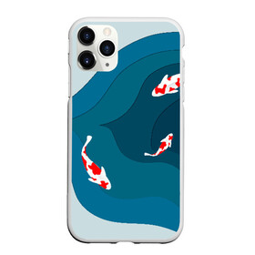 Чехол для iPhone 11 Pro матовый с принтом Рыбки в Петрозаводске, Силикон |  | fish | fishing | вода | озеро | плавают | рыба | рыбалка | рыбки | рыбы | японские рыбы