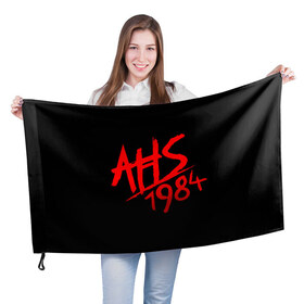 Флаг 3D с принтом American Horror Story в Петрозаводске, 100% полиэстер | плотность ткани — 95 г/м2, размер — 67 х 109 см. Принт наносится с одной стороны | 1984 | ahs | american horror story | американская история ужасов