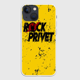 Чехол для iPhone 13 mini с принтом Rock Privet в Петрозаводске,  |  | Тематика изображения на принте: rock | rock privet | рок. рок привет