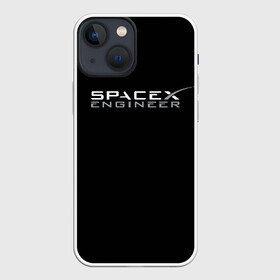 Чехол для iPhone 13 mini с принтом SpaceX engineer в Петрозаводске,  |  | elon | mars | musk | spascex | астронавт | илон | инженер | космос | маск | ракета