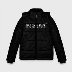 Зимняя куртка для мальчиков 3D с принтом SpaceX engineer в Петрозаводске, ткань верха — 100% полиэстер; подклад — 100% полиэстер, утеплитель — 100% полиэстер | длина ниже бедра, удлиненная спинка, воротник стойка и отстегивающийся капюшон. Есть боковые карманы с листочкой на кнопках, утяжки по низу изделия и внутренний карман на молнии. 

Предусмотрены светоотражающий принт на спинке, радужный светоотражающий элемент на пуллере молнии и на резинке для утяжки | elon | mars | musk | spascex | астронавт | илон | инженер | космос | маск | ракета