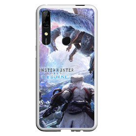 Чехол для Honor P Smart Z с принтом Monster Hunter World Iceborn в Петрозаводске, Силикон | Область печати: задняя сторона чехла, без боковых панелей | Тематика изображения на принте: hunter | iceborn | monster | world | айсборн | ворлд | монстр | хантер