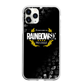 Чехол для iPhone 11 Pro матовый с принтом R6S PRO LEAGUE в Петрозаводске, Силикон |  | 6 | outbreak | rainbow | rainbow six siege | six | tom clancys | радуга осада | том клэнси