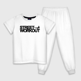 Детская пижама хлопок с принтом Street WorkOut в Петрозаводске, 100% хлопок |  брюки и футболка прямого кроя, без карманов, на брюках мягкая резинка на поясе и по низу штанин
 | Тематика изображения на принте: 