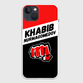 Чехол для iPhone 13 с принтом ХАБИБ НУРМАГОМЕДОВ в Петрозаводске,  |  | 242 | eagle | habib | khabib | mma | nurmagomedov | sport | the | ufc | wins | боевые | боец | бой | искусства | мма | нурмагомедов | орел | победил | победитель | самбо | спорт | уфц | хабиб | чемпион