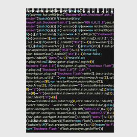 Скетчбук с принтом PHP CODE в Петрозаводске, 100% бумага
 | 48 листов, плотность листов — 100 г/м2, плотность картонной обложки — 250 г/м2. Листы скреплены сверху удобной пружинной спиралью | hugo weaving | pc | the matrix | код | компьютеры | матрица | матрица 4 | программист | программный код | цифры