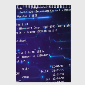 Скетчбук с принтом BIOS CODE в Петрозаводске, 100% бумага
 | 48 листов, плотность листов — 100 г/м2, плотность картонной обложки — 250 г/м2. Листы скреплены сверху удобной пружинной спиралью | hugo weaving | pc | the matrix | код | компьютеры | матрица | матрица 4 | программист | программный код | цифры