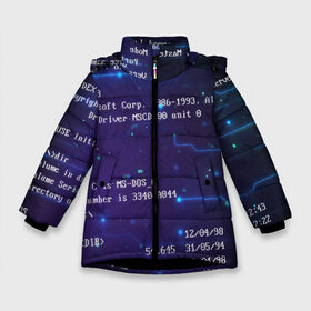 Зимняя куртка для девочек 3D с принтом BIOS CODE в Петрозаводске, ткань верха — 100% полиэстер; подклад — 100% полиэстер, утеплитель — 100% полиэстер. | длина ниже бедра, удлиненная спинка, воротник стойка и отстегивающийся капюшон. Есть боковые карманы с листочкой на кнопках, утяжки по низу изделия и внутренний карман на молнии. 

Предусмотрены светоотражающий принт на спинке, радужный светоотражающий элемент на пуллере молнии и на резинке для утяжки. | hugo weaving | pc | the matrix | код | компьютеры | матрица | матрица 4 | программист | программный код | цифры