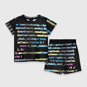 Детский костюм с шортами 3D с принтом ПРОГРАММИСТ в Петрозаводске,  |  | hugo weaving | pc | the matrix | код | компьютеры | матрица | матрица 4 | программист | программный код | цифры