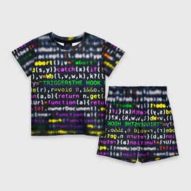 Детский костюм с шортами 3D с принтом ПРОГРАММИРОВАНИЕ в Петрозаводске,  |  | hugo weaving | pc | the matrix | код | компьютеры | матрица | матрица 4 | программист | программный код | цифры