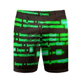 Мужские шорты 3D спортивные с принтом КИСЛОТНЫЙ КОД в Петрозаводске,  |  | hugo weaving | pc | the matrix | код | компьютеры | матрица | матрица 4 | программист | программный код | цифры