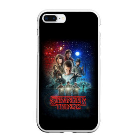 Чехол для iPhone 7Plus/8 Plus матовый с принтом Stranger Things в Петрозаводске, Силикон | Область печати: задняя сторона чехла, без боковых панелей | beyond | eleven | hopper | jane | mike | stranger | things | wheeler | дастин | дела | джейн | загадочные | майк | одиннадцать | очень | события | странные | уилер | хендерсон | хоппер