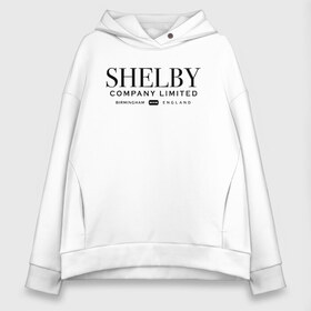 Женское худи Oversize хлопок с принтом Shelby company limited в Петрозаводске, френч-терри — 70% хлопок, 30% полиэстер. Мягкий теплый начес внутри —100% хлопок | боковые карманы, эластичные манжеты и нижняя кромка, капюшон на магнитной кнопке | gin | peaky blinders | shelby | the garrison | альфи соломонс | артур | банда | братья | гаррисон | грейс берджесс | джин | джон | криминал | мафия | острые козырьки | сериал | томас | финн | шелби